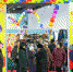 81qj_7hYZxI.jpg - Минсельхоз