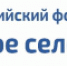 89.jpg - Минсельхоз