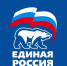 Большинство россиян проголосовали бы за ЕР, если бы скоро прошли выборы в Госдуму - ФОМ - Единая Россия