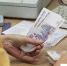 Чего ждать жителям республики от пенсионной системы в 2018 году - Газета Йошкар-Ола