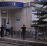 Злостный должник остался без газа - УФССП