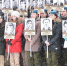 РМЭ 30-лет Афгану - Главный Федеральный Инспектор