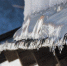 winter-4032260_640 - Tvregion12.ru