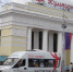 DSC07156.JPG - Центр СПИД