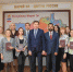 02.08.19 Выпуск слушателей МАГУ - Главный Федеральный Инспектор