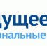 Нацпроекты.!!!Национальные проекты (основной).jpg - Марийская правда