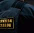 Йошкар-олинских должников навестят приставы - Газета Йошкар-Ола