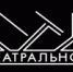 Техработники театров Марий Эл повышают квалификацию предлагают онлайн - Газета Йошкар-Ола
