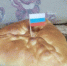 Вкусно и патриотично! / Мясной или сладкий: жители Марий Эл выпечкой благодарят близких - Марийская правда