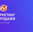 В Йошкар-Оле пройдут бесплатные мероприятия для предпринимателей - Газета Йошкар-Ола