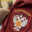 Роспотребнадзора: День открытых дверей для предпринимателей - Торгово-промышленная палата РМЭ