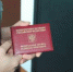 Задолженность по алиментам погашена после ареста автомобиля должника - УФССП