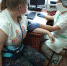 IMG-20201021-WA0002.jpg - Минздрав