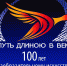 Новый музейно-выставочный проект откроется к 100-летию Марий Эл - Marimedia.Ru