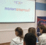 «Федеральный ПолитСтартап» в преддверии большого электорального цикла пройдет во всех регионах России - Газета Йошкар-Ола