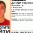 fKboIkBth58.jpg - Марийская правда