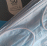 За последние сутки у 50 человек подтвердился COVID-19 - Pg12.Ru