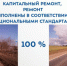 xldiK6YEuWw - ИА МедиаПоток