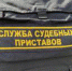 Йошкаролинцы могут узнать о просроченной задолженности - Газета Йошкар-Ола