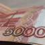 О каких зарплатах мечтают россияне в 2021 году - Marimedia.Ru