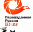 Жители Йошкар-Олы смогут увидеть "Первозданную Россию" - Марийская правда