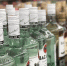 В День российского студенчества запрещена продажа алкоголя - Марийская правда