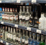 Из продуктовых магазинов предложили убрать крепкий алкоголь - Marimedia.Ru