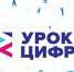 Школьники Йошкар-Олы пройдут новый «Урок цифры» о беспилотном транспорте - ИА МедиаПоток