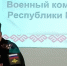 Военком республики Юрий Аксенов. (Фото Натальи Кулишовой). - Марийская правда