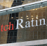 Fitch Ratings изменило прогноз по рейтингам Марий Эл на «Стабильный» - ИА МедиаПоток