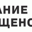 Купаться в реках и водоемах до официального открытия купального сезона запрещено! - Комитет ГО и ЗН
