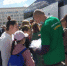 3VNw2XhgN8c.jpg - Управление образования