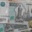 ФНПР подняла вопрос индексации пенсий работающим пенсионерам - Marimedia.Ru