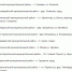 В Марий Эл работают 28 официальных пляжей - ИА МедиаПоток