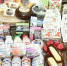 Уникальные продукты из Марий Эл представлены на гастрономическом фестивале в Подмосковье - Marimedia.Ru