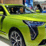 Жители Марий Эл смогут купить автомобили HAVAL с подключенным интернетом вещей - Марийская правда