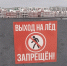 фото - Marimedia.Ru