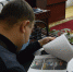 1.JPG - Собрание депутатов