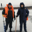 Ледовая обстановка на водоёмах Республики Марий Эл - МЧС