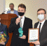 DSC_0181.JPG - Министерство лесного хозяйства
