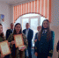 1640068854963.jpg - Министерство лесного хозяйства