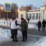 Молодогвардейцы поздравили жителей Марий Эл с Днем Конституции Российской Федерации - Молодая Гвардия