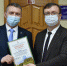 DSC_3601.JPG - Министерство лесного хозяйства