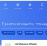 Поменять страховую медорганизацию жители Марий Эл теперь могут на портале госуслуг - Марийская правда