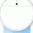 Инновационный робот-пылесос Xiaomi Robot Vacuum Cleaner-Mop 2C – главная технологическая новинка сезона весна 2022 - ИА МедиаПоток
