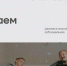 «Круг добра» продолжает закупать жизненно необходимые медикаменты для детей - Marimedia.Ru