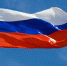 флаг России - ИА МедиаПоток