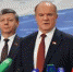 Системный кризис капитализма, информационная война и задачи КПРФ в борьбе за социализм - КПРФ