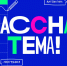 photo_2022-07-26 16.19.16 - ИА МедиаПоток