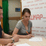 Утверждены графики распределения бесплатной и платной печатных площадей в газете «Йошкар-Ола» - Газета Йошкар-Ола